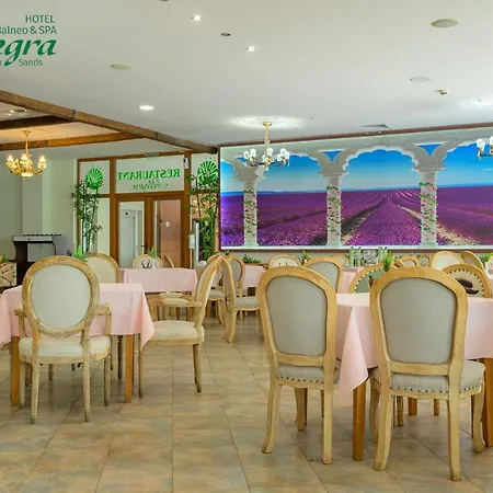 Allegra Balneo & Золотые Пески