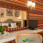 Allegra Balneo & غولدن ساندز